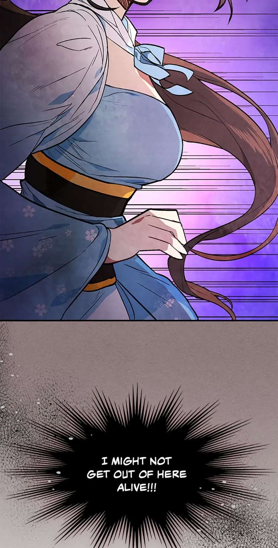 Yi Shen Dang Guan Chapter 23 75
